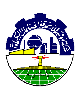 Abu Qir For Fertilizers